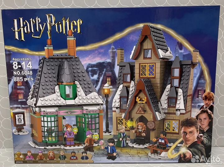 Конструктор Гарри Поттер визит в деревню Хогсмид