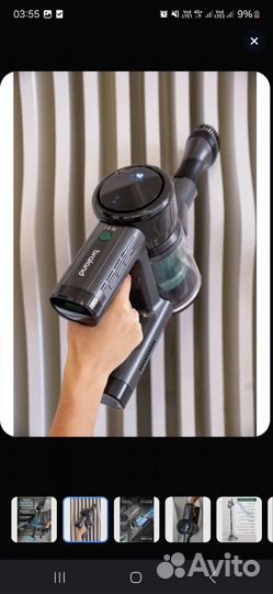 Беспроводной пылесос