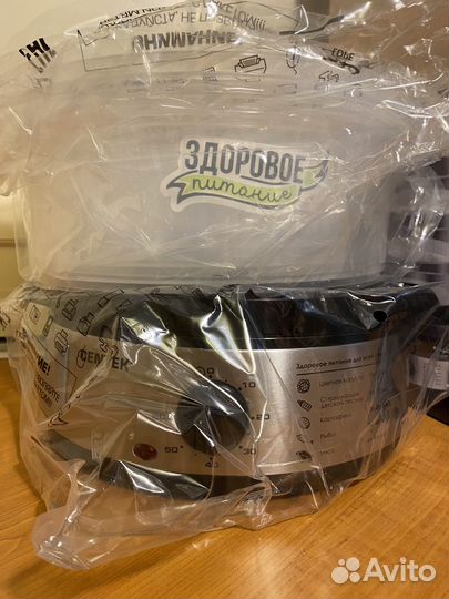 Пароварка новая