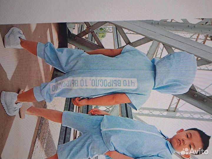 Новые бодо и бангли