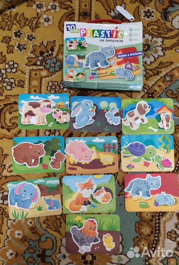 Пластик на липучках 2 набора