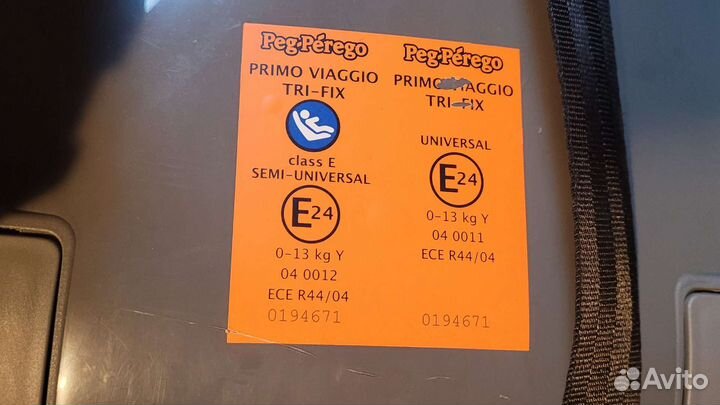 Детское автокресло 0 до 13 кг peg perego viaggio