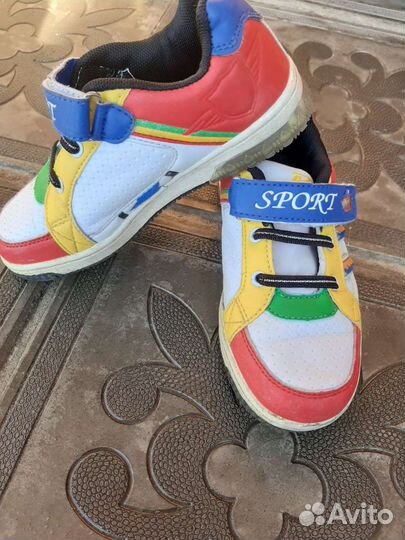 Обувь для мальчика