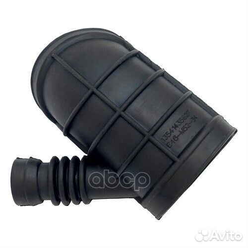 Патрубок расходомера Z68359R Zikmar