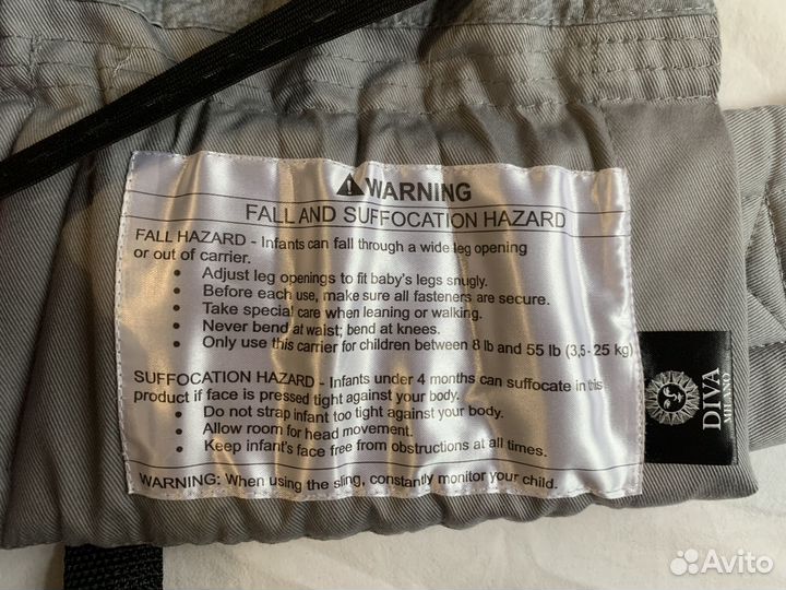 Эрго рюкзак с рождения Diva Milano Слинг