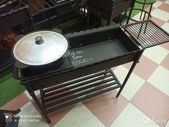 Мангал 5 мм. С подказанником и полочками