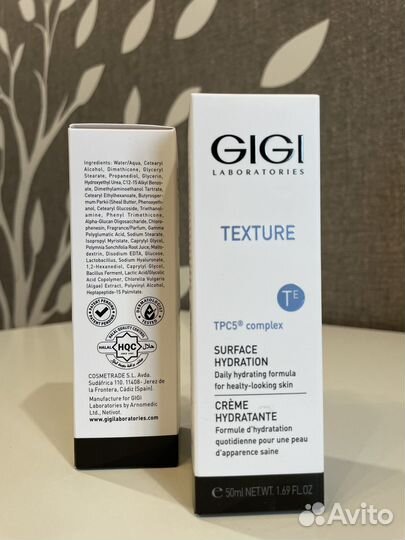 Gigi Texture крем дневной