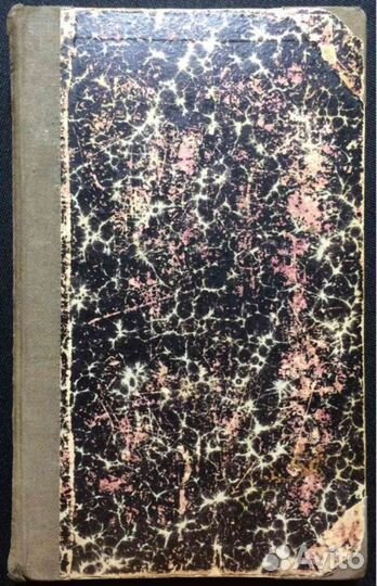 Костомаров. Русская история в жизнеописаниях ее гл