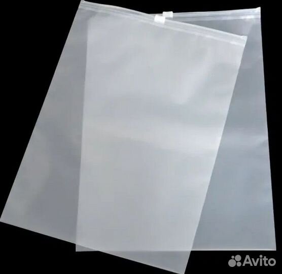 Пакеты зип лок с бегунком оптом 100 шт