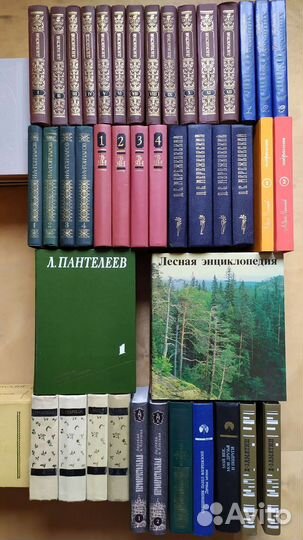 Александр Пушкин, Иван Ефремов, Достоевский
