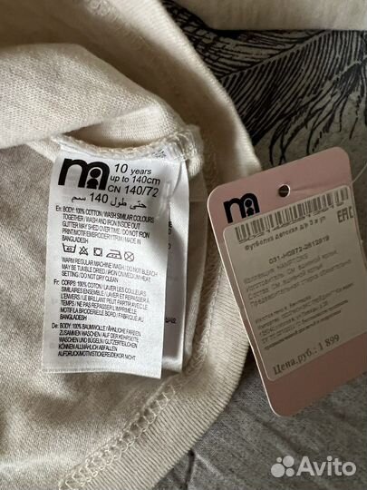 Футболки, лонгслив Mothercare 10л