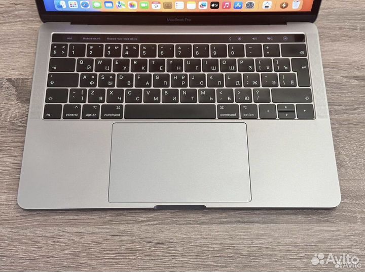 Apple MacBook Pro 13 2019 16Gb 256Gb