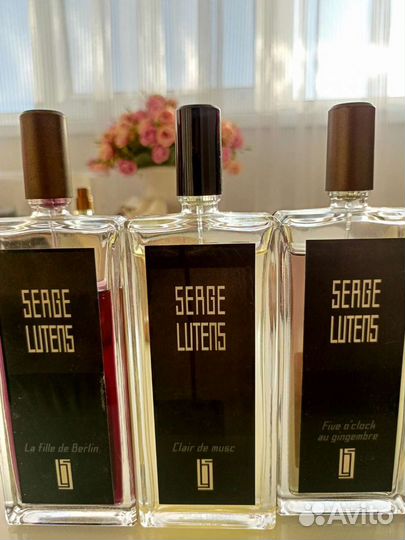 Serge lutens парфюмерия