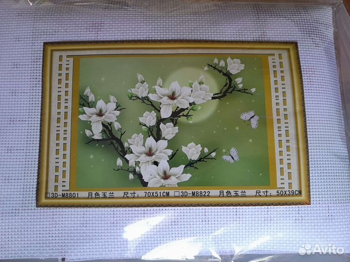 Вышивка с нанесенным рисунком