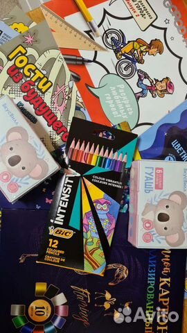 Набор для творчества - гуашь, картон, раскраски