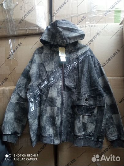 Джинсовая куртка женская 7 хл/70 размер