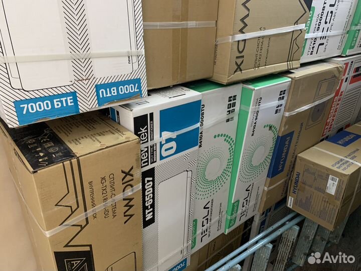 Сплит-системы Hyundai, Midea, TCL, Green, Newtek