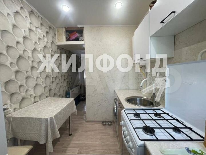 1-к. квартира, 30 м², 4/5 эт.