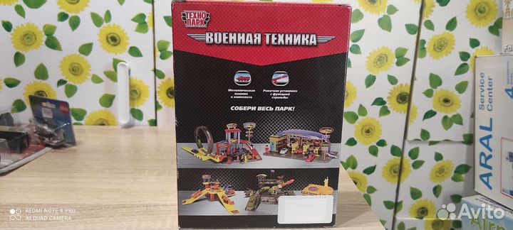 Техно парк. Военная техника