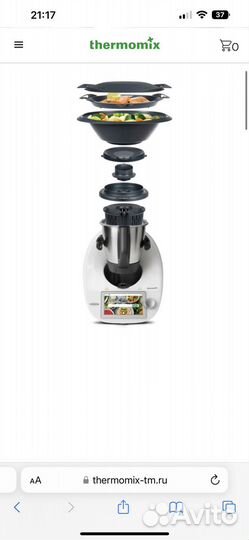 Умная кухня thermomix TM6