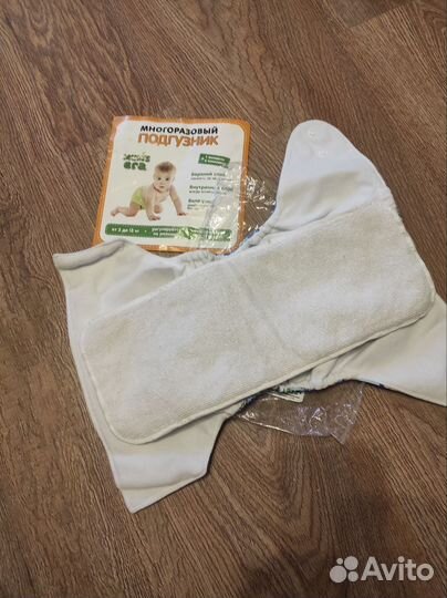 Многоразовые подгузник+шорты (приучение к горшку)