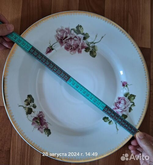 Большое блюдо из фарфора производства Польши