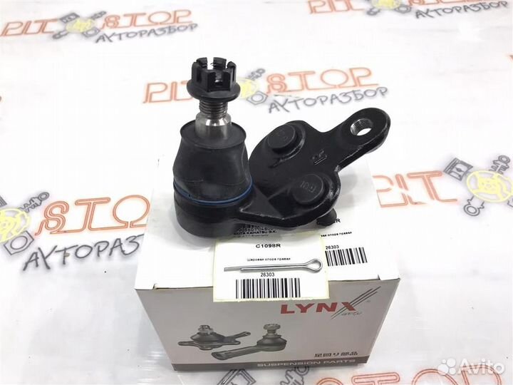 Шаровая опора правая Toyota Camry (ACV30,MCV30) 2