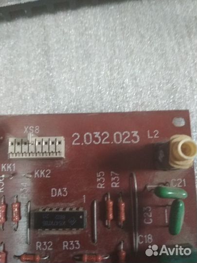 Илеть 110 эапчасти