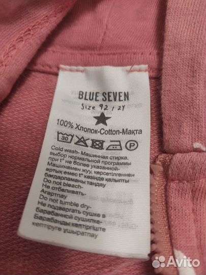 Костюм для девочки 92