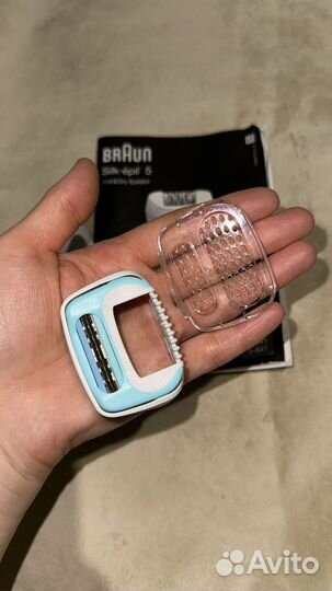 Эпилятор braun silk epil 5