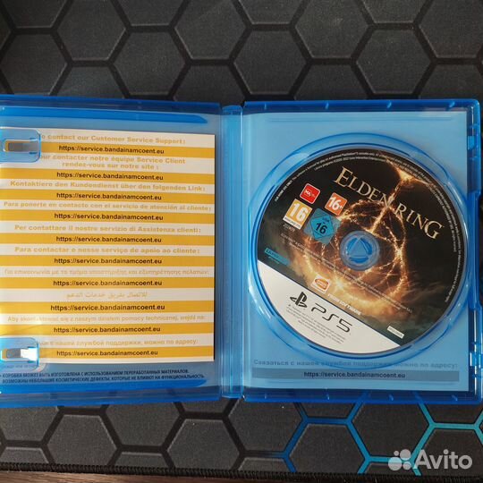 Elden Ring ps5 диск
