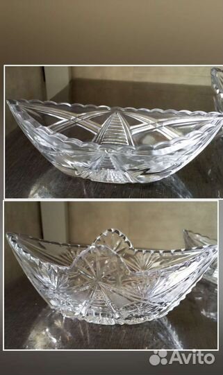 Хрустальная ладья СССР