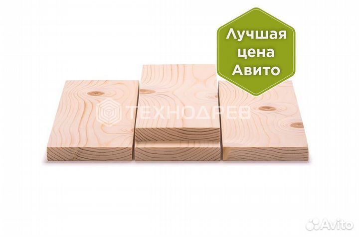 Строганная доска сосна, 45х195 мм, сорт ав