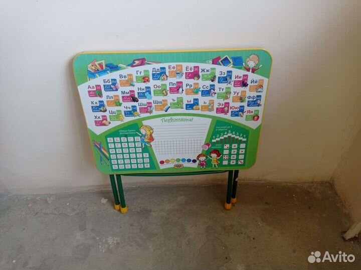 Стол детский Азбука для детей от 3 до 7 лет