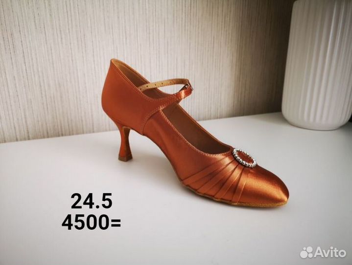 Обувь для бальных танцев Стандарт