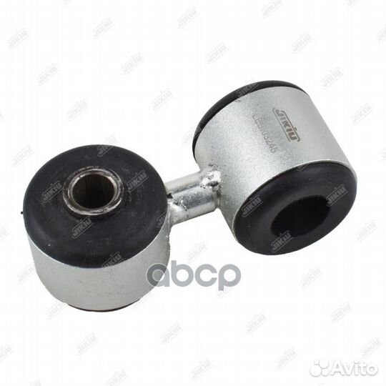 Тяга стабилизатора LADA LS22041 jikiu