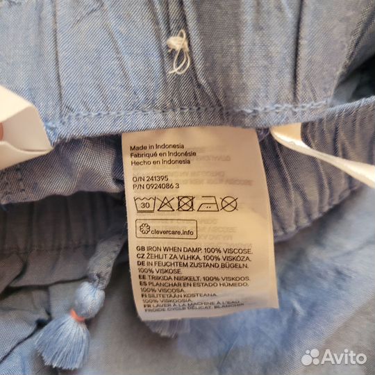 Штаны летние hm на 2-3 года