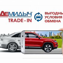 Kia Rio X-Line 1.6 AT, 2019, 90 000 км, с пробегом, цена 1 619 000 руб.