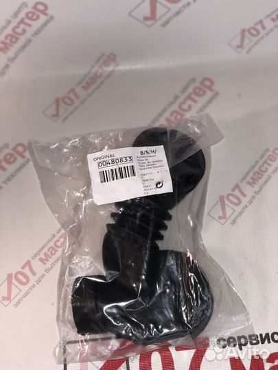 Патрубок для bosch,siemens,neff(бош,сименс) 480833