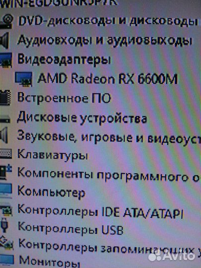 Игровой комплект