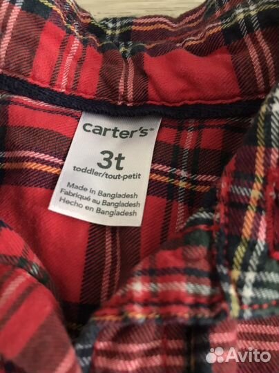 Рубашка в клетку на мальчика