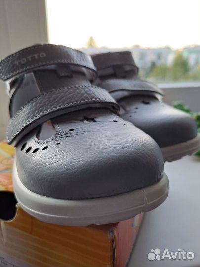 Сандалии детские