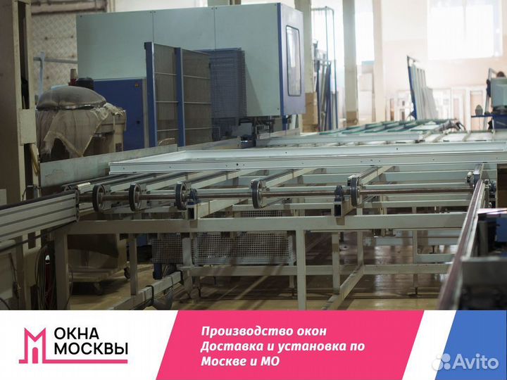 Пластиковые окна пвх