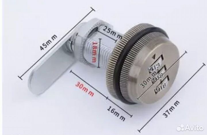 Кодовый замок для ящиков