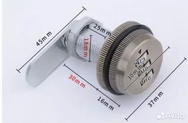 Кодовый замок для ящиков