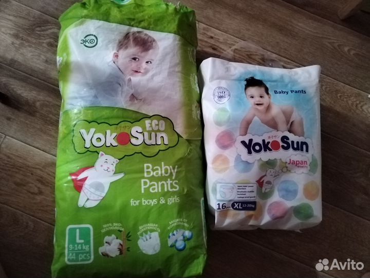 Подгузники трусики yokosun