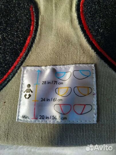 Рюкзак-переноска для ребенка