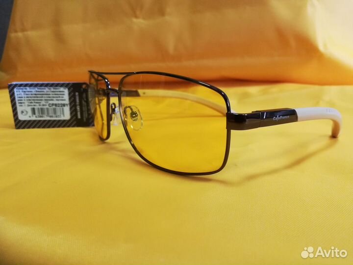 Очки водителя cafa france, ассортимент