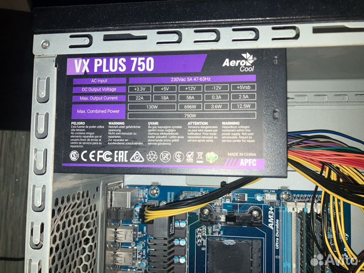 Блок питания для пк 750w