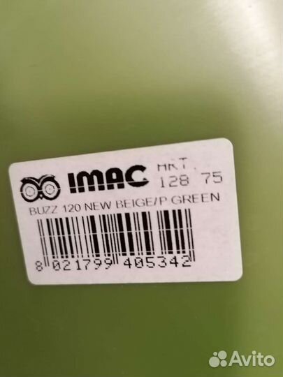 Клетка iMac для грызунов и мелких животных большая